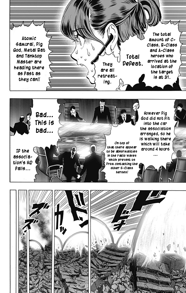 One-Punch Man, Chapter 80.6 image 16